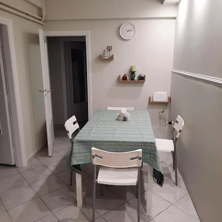 Lousi House