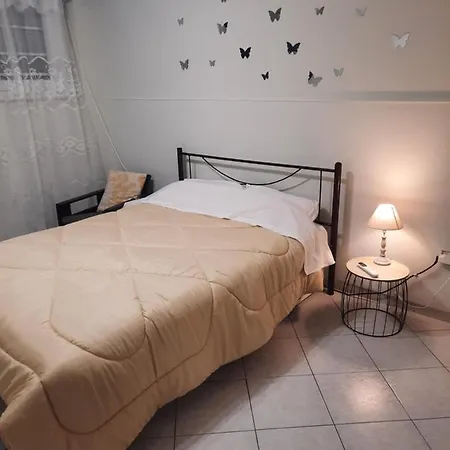 Lousi House * Athens